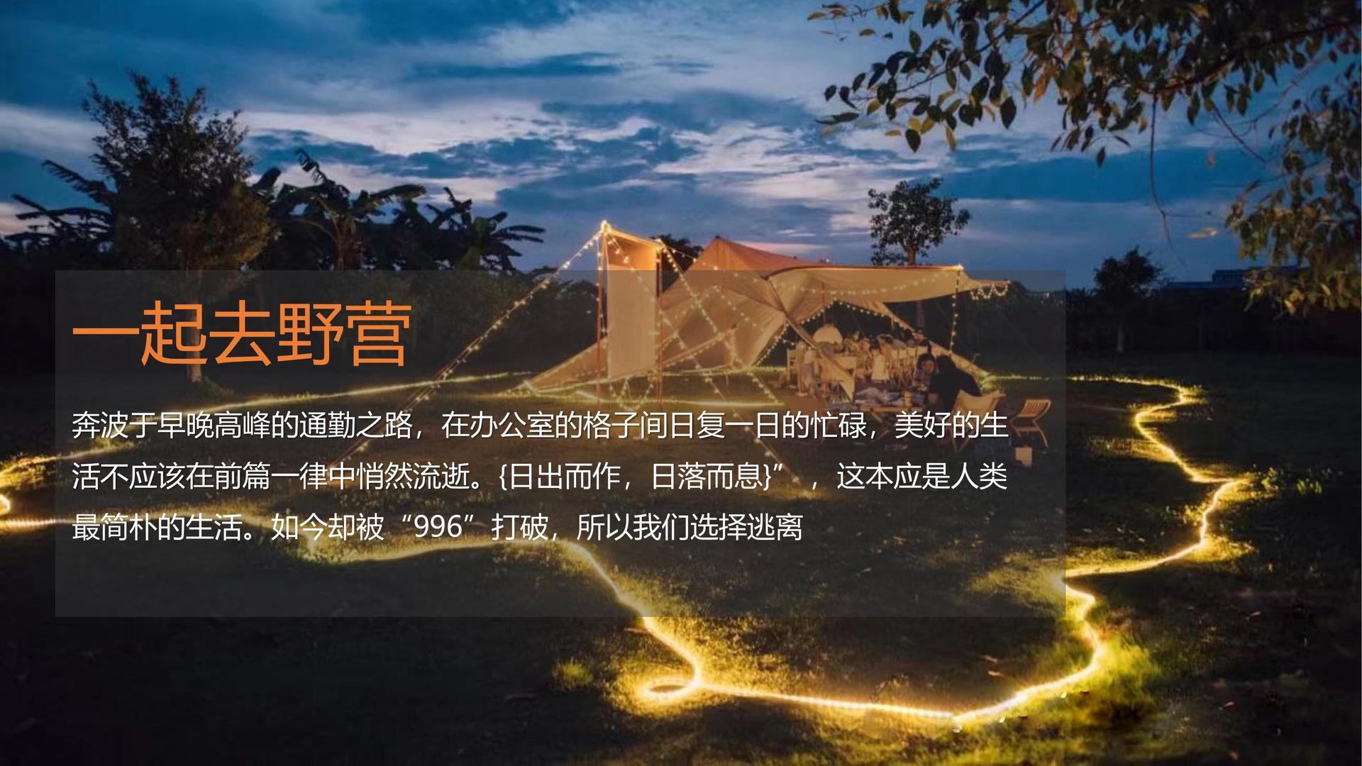 东方佳禾影视联合中国传媒大学成立“文化创新研究中心”